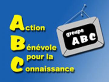Non communiqué