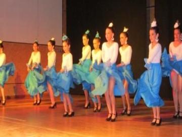 Flamenco