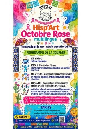 HISP'ART