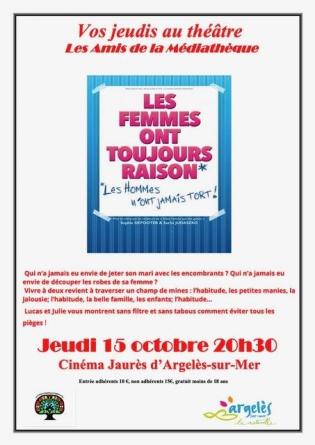Les amis de la Médiathèque